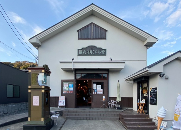 オルゴール堂　鎌倉店1