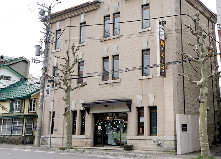 Otaru Orgel Doh Music Box & Handicrafts Studio You-kobo1